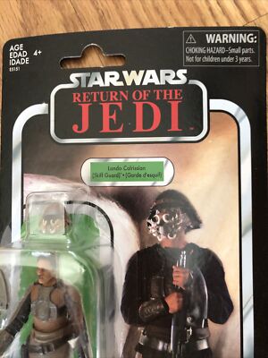 Kenner Star Wars The Vintage Collection Lando Calrissian Skiff