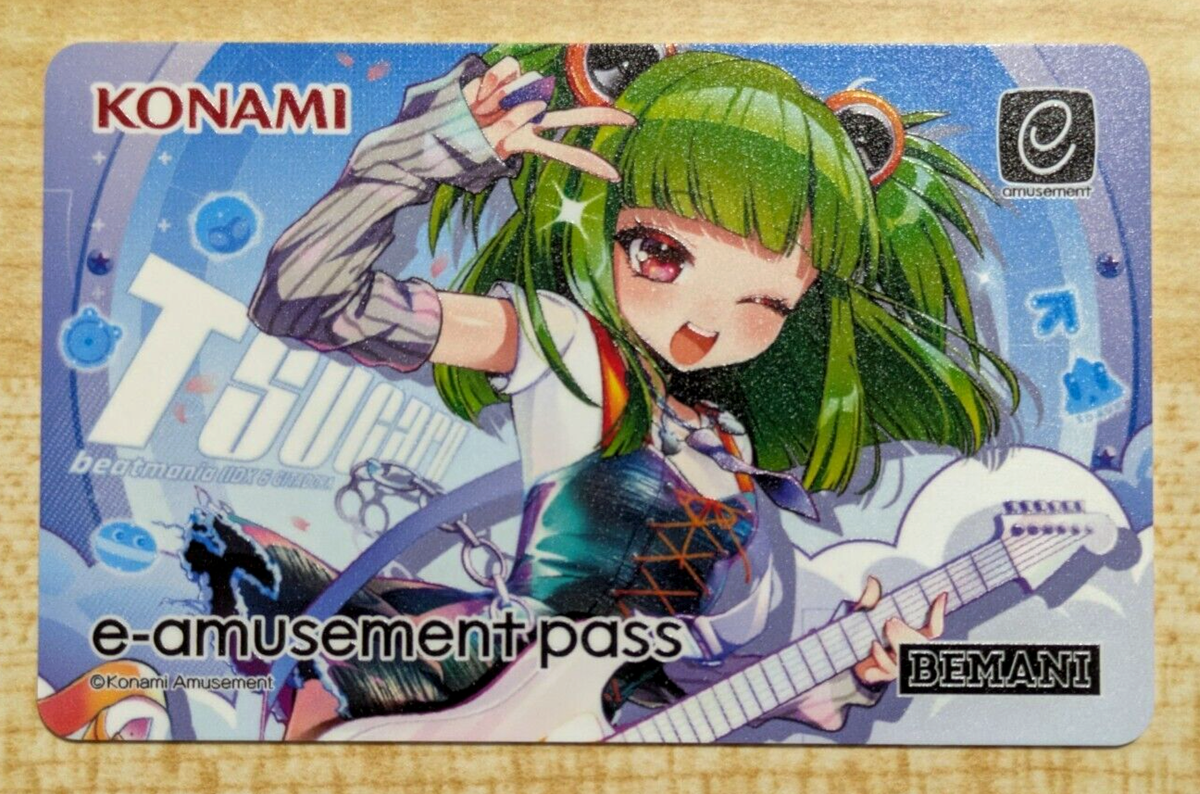 SHIPS FROM USA NEW Konami e-AMUSEMENT PASS Card beatmania IIDX