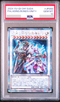 PSA 10 YuGiOh SUDA Paladins of Bonds and Unity JP000 Japanese Card