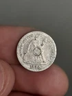 1886- P Seated Liberty Dime (Damage)