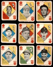 1951 Topps Red Back Baseball Complete Set 3 - VG 6600920