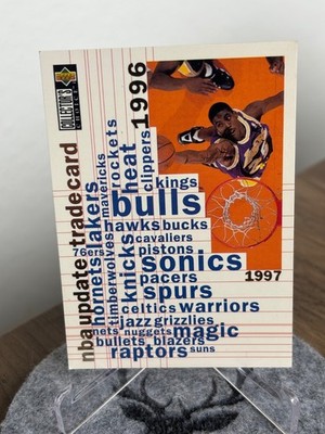 NBA UPDATE TRADE CARD 1996-97- #TUC Upper Deck Coll. Choice - Eddie Jones