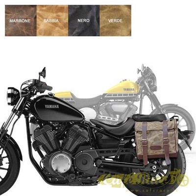 Yamaha XV950 Bolt XV950 Racer Tasche Set groß links Schnellspanner schwarz