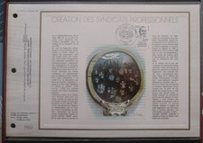 FRANCE CEF N°714 de 1984 Waldeck-Rousseau timbre N°2305
