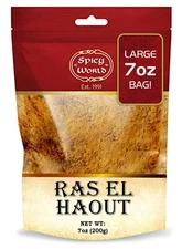 Ras El Hanout Moroccan Seaoning 7 Oz – Premium Spice Blend – for Authentic Marin
