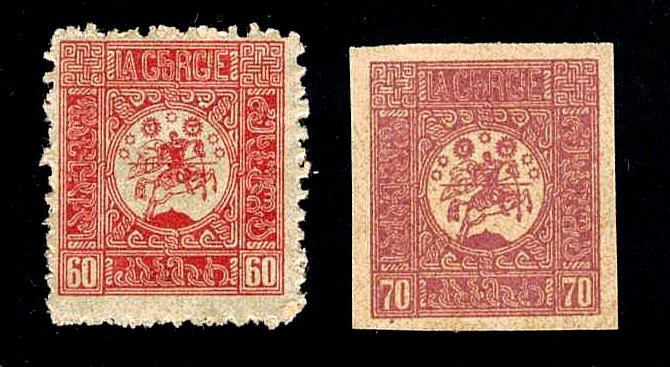Georgia Scott #4 & 11 Mint Never Hinged Original Gum 1919 St. George 60k & 70k