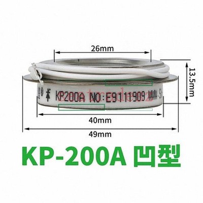1PC KP200A 1600V thyristor concave new