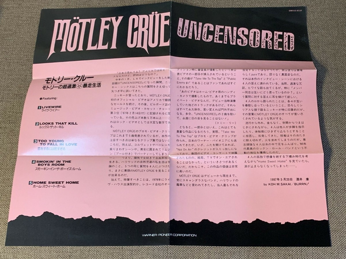 MOTLEY CRUE Uncensored JAPAN VHS VIDEO 08WV-40104 w/ SLIP