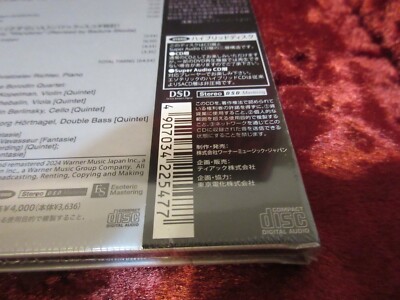 ESOTERIC SACD ESSW-90293 SCHUBERT Trout Quintet Sviatoslav Richter