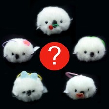 Blind Box White Bird Mini Pom Pom Keychain Phone Strap Charm 1 Random Figure