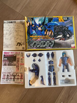 Saint Seiya - Armure D'Odin Premium Robe LTD Bandai Japan 1988 (ultra Rare)