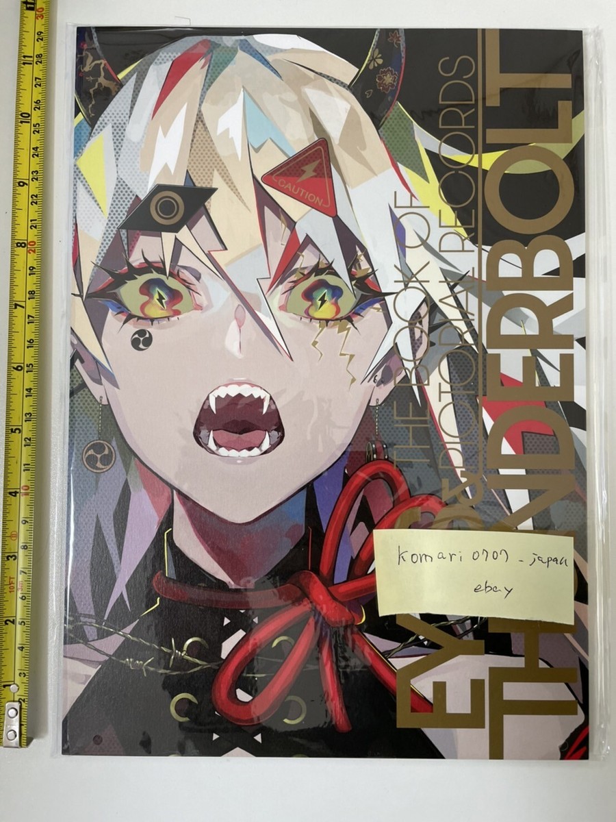 ＦＧＯ　ゲームアートブック　1.2.3.4 FGO ゲームアートブック 1.2.3.4 Fate/Grand Order Game