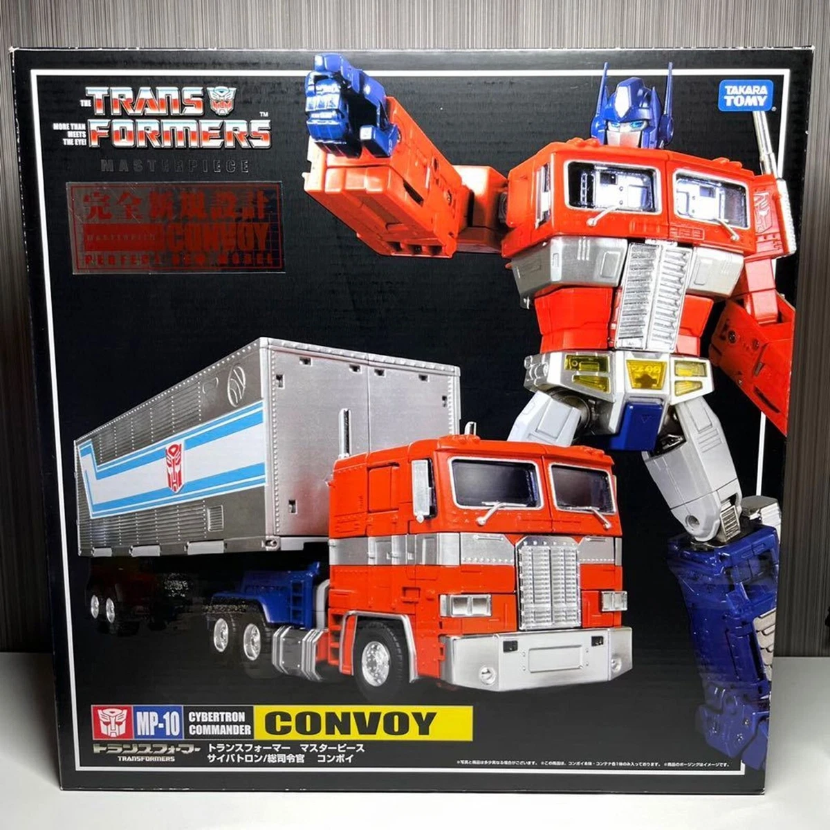 Transformers Masterpiece MP-10 Optimus Prime Convoy Takara Tomy