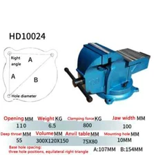 Industrial Heavy Bench Vice Cast Iron Multifunctional Precision Bench Clamp