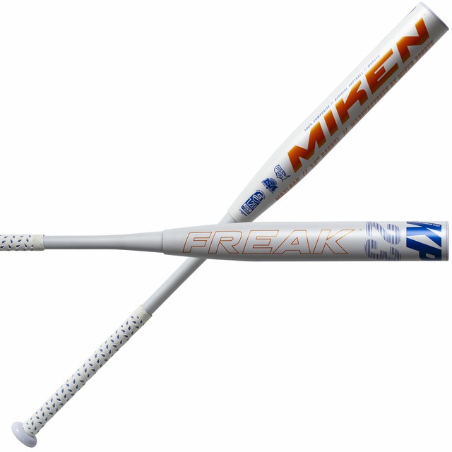 kyle pearson softball bat