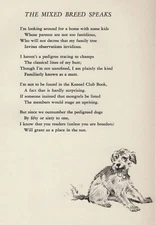 Mixed Breed Dog Illustration, Print and Poem - CUSTOM MATTED - 1947 Dennis