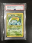 1999 Pokemon Venusaur Holo Rare Card 15/102 Unlimited Base Set, PSA 7 Near Mint