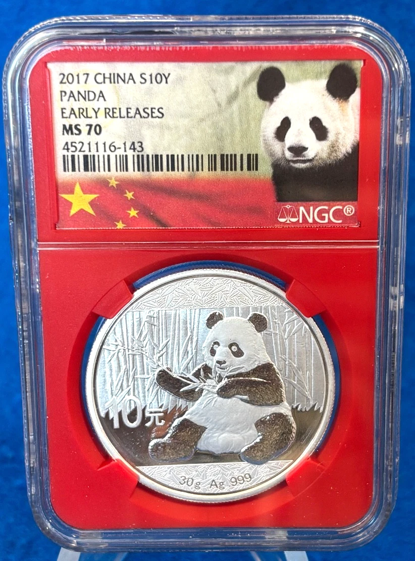 Grade MS 70 NGC 2017 Chinese Coins for sale | eBay