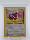EEVEE 1999 POKEMON BASE SET JUNGLE COMMON #51/64 F Q7642