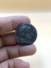 Authentic Ancient Bronze Coin Worn Portrait Historic Collectible Rare Old