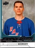 Alexandar Georgiev Base SP Authentic - 2017-18 Upper Deck Update 514 NM
