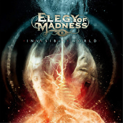 Elegy of Madness Invisble World (CD) Album (US IMPORT)