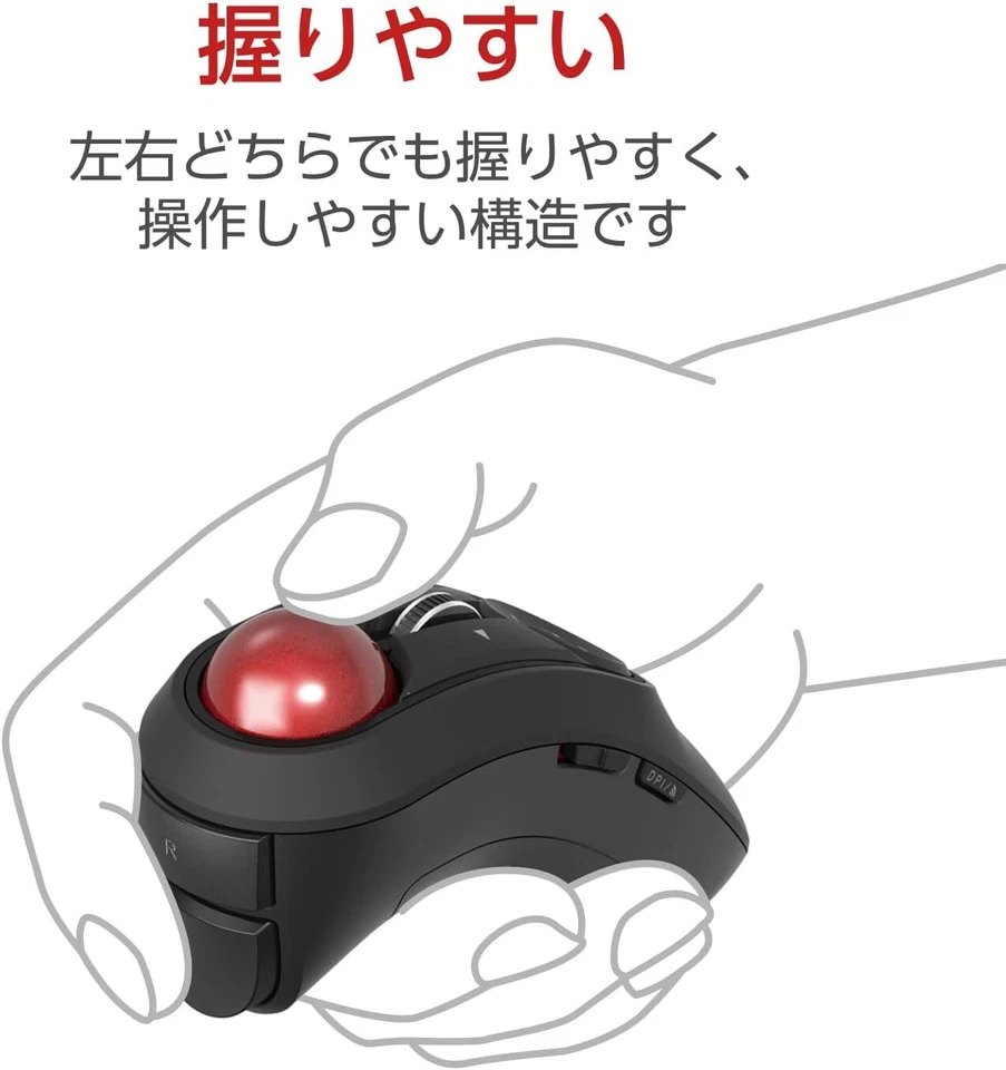 ELECOM Mouse Wireless (Receiver Included) Trackball Handy Type Relacon Medi - Image 3 of 4