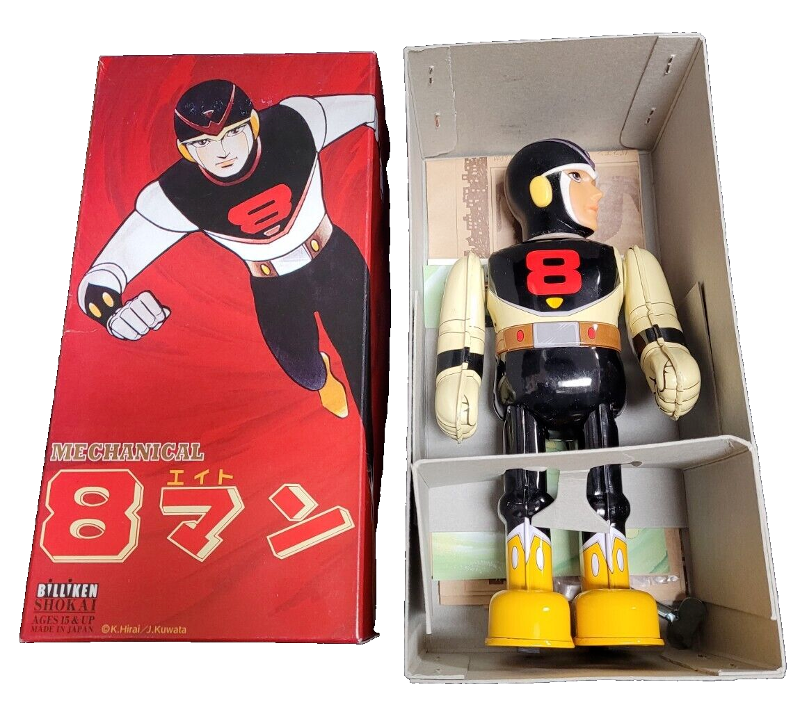 Billiken Shokai Tobor The 8th Man Action Figure 8マン ブリキ