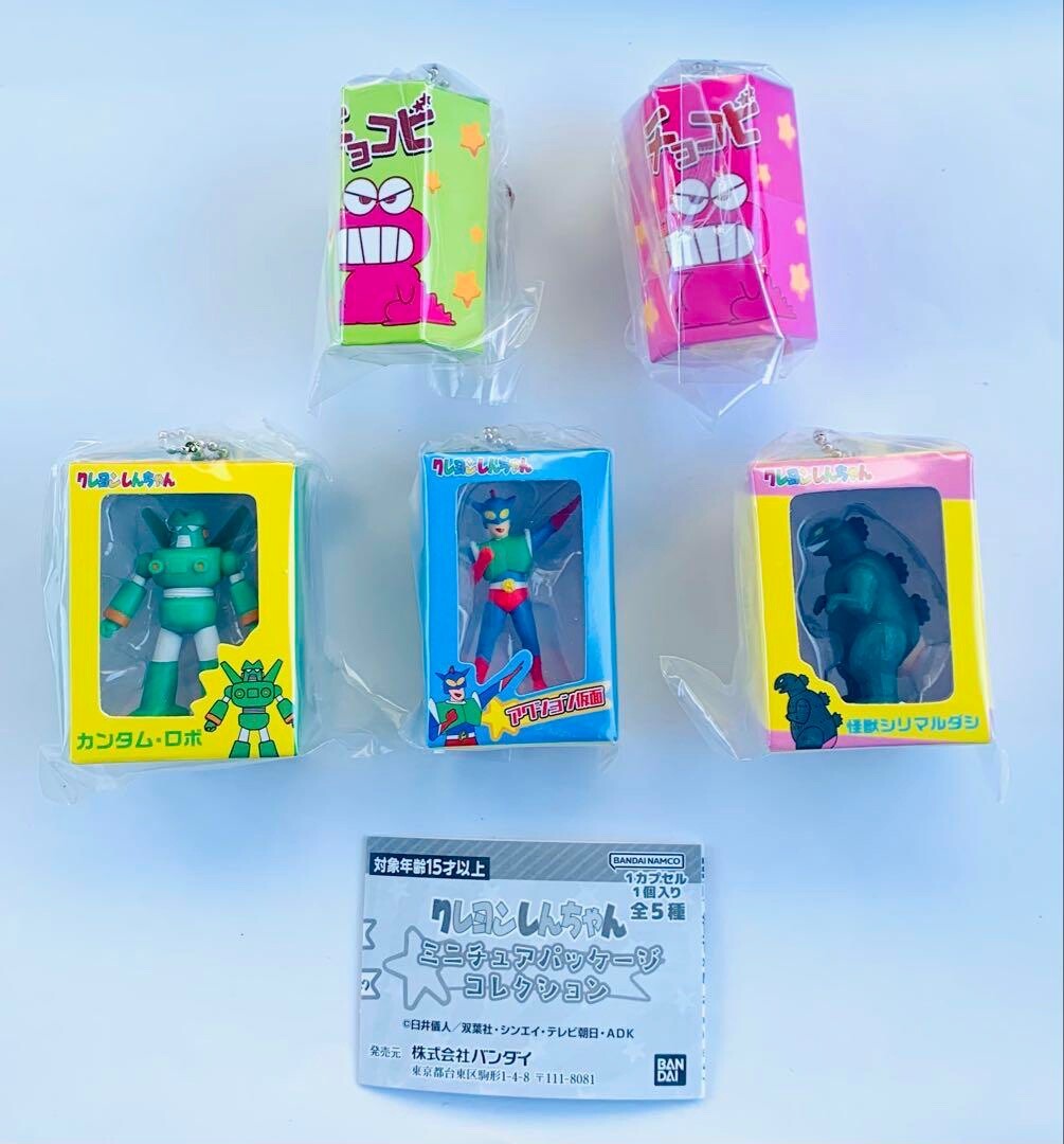 Crayon Shin-chan Miniature Package Collection complete set 5