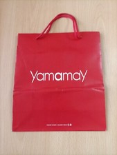 YAMAMAY SACCHETTO CARTA Vintage 30x35 Nuovo! Top!