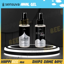 Sensuva Anal Comfort Cream🍯Tingling Liquid Lube Oil Jelly Slippery Wet Gel