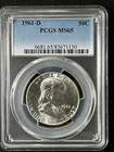 1961-D 50C Franklin Half Dollar  PCGS MS65  83671130