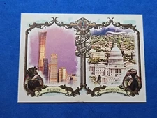 2024 Beijing - Washington D. C. Topps Allen & Ginter #SS-2 Sister Sister Insert 