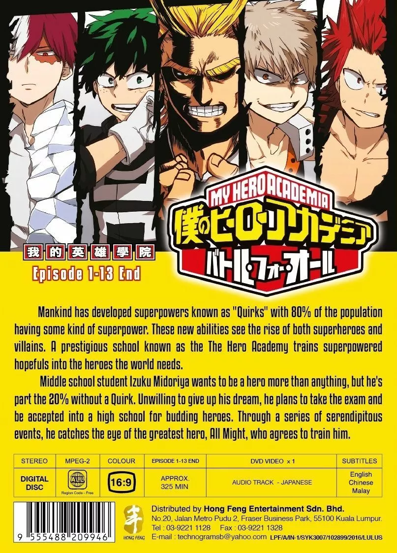 Boku no Hero Academia (Season 1-5: VOL.1 - 113 End + 3 Movie) ~ English  Version