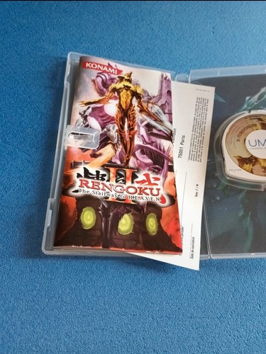 Rengoku 2 the stairway to heaven psp Playstation portable - Picture 2 of 4