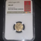 U.S. Mint American Eagle G$5 Gold 2026 MS 69 NGC 8695618-359 Coin