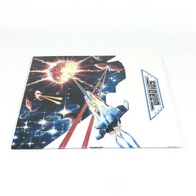 LP Gradius Soundtrack Game Music NES Famicom MSX Used Record Import JP