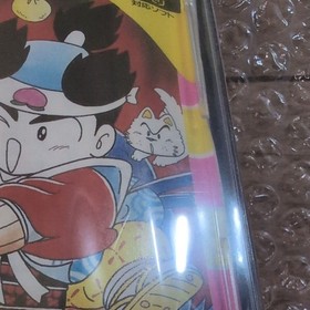 Unopened PEACH BOY DENSETSU TURBO Momotaro PC Engine Japan Import F/S FedEx DHL