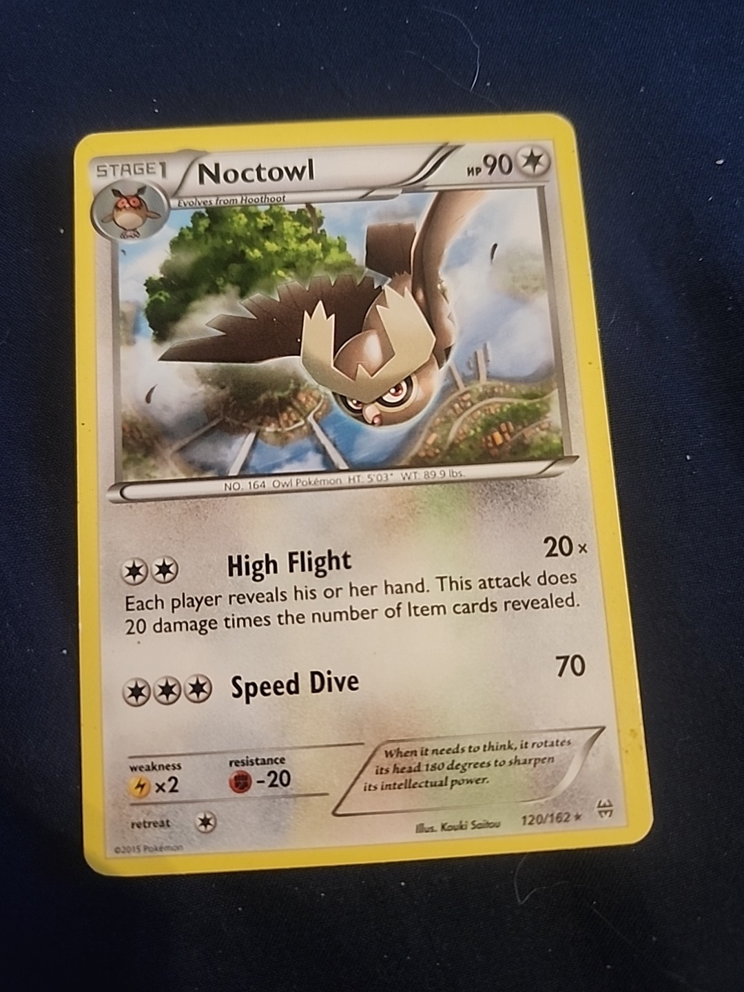 Noctowl 120/162 Breakthrough Regular