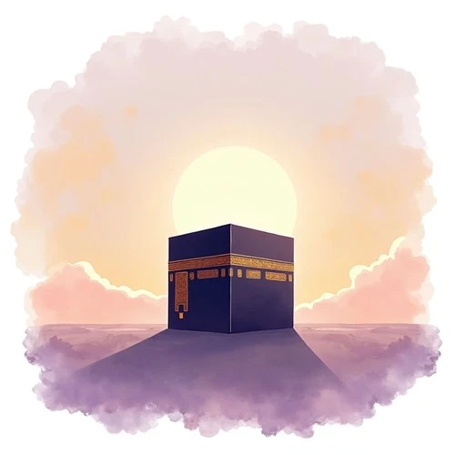 Islamic Kaaba Mosque Mecca Muslim Ramadan Self Adhesive Vinyl Sticker