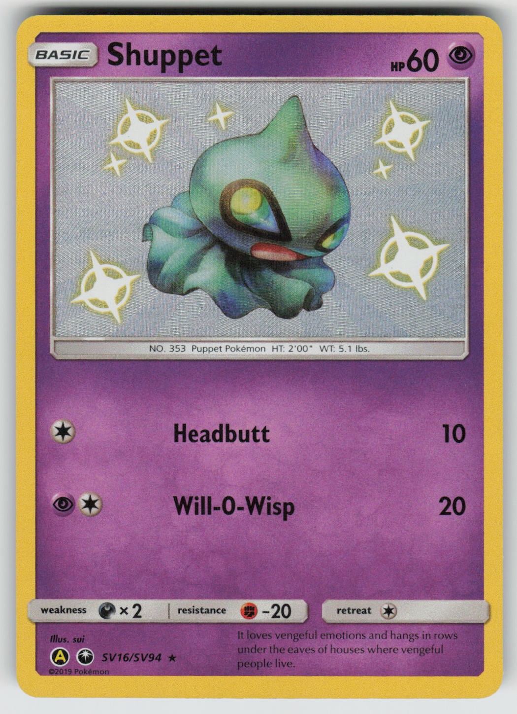 Shuppet SV16/SV94 Shiny Rare Hidden Fates Shiny Vault Pokemon Holo Near Mint
