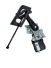 2021 2022 2023 2024 NISSAN ARMADA REAR LIFTGATE TAILGATE LIFT ACTUATOR MOTOR OEM