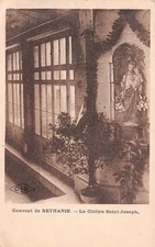 25-MONTFERRAND LE CHATEAU COUVENT DE BETHANIE-N�T1187-E/0133