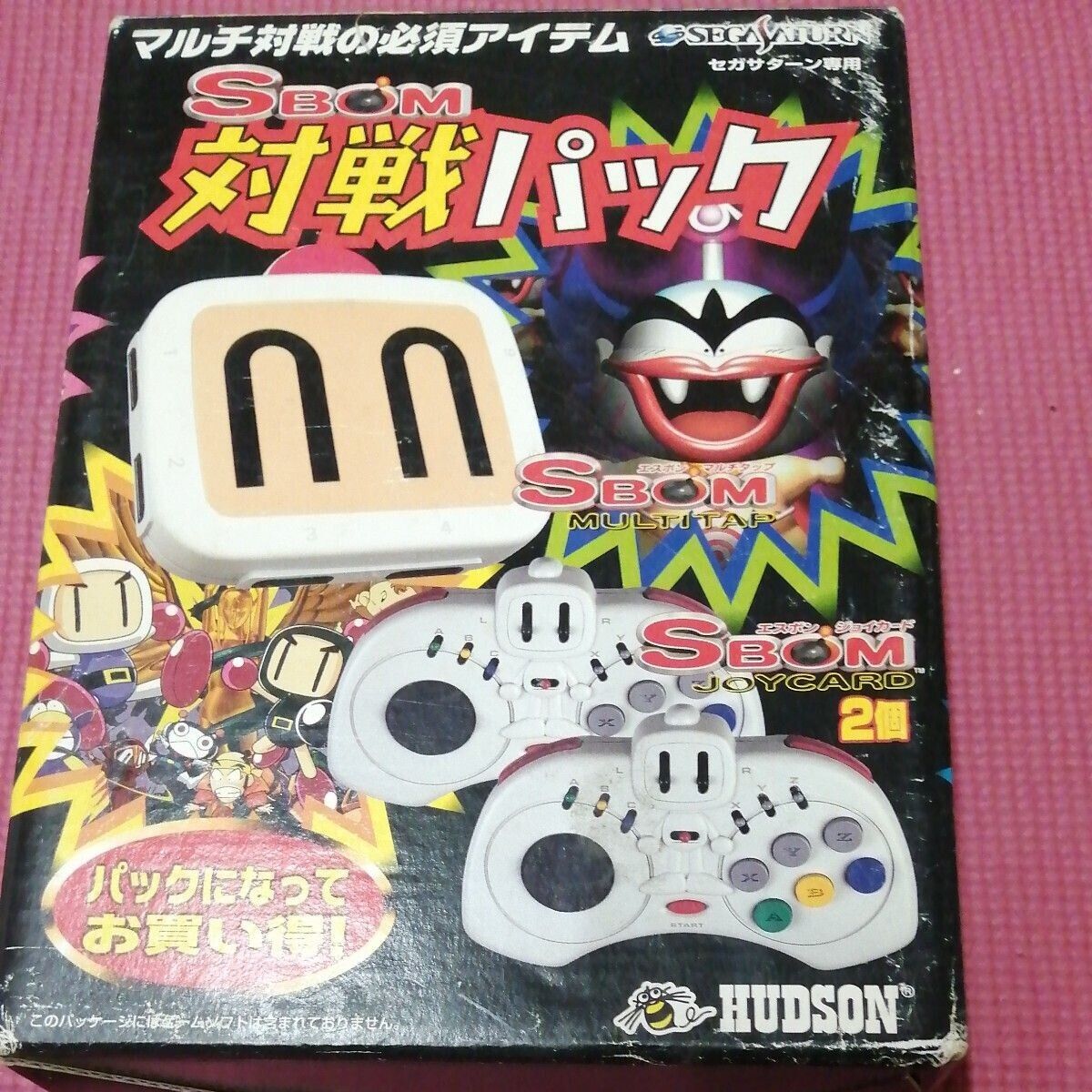 SEGA SATURN SBOM Taisen Pack Multi Tap JOY CARD Controller SEGA SATURN SBOM Taisen Pack Multi Tap JOY CARD Controller