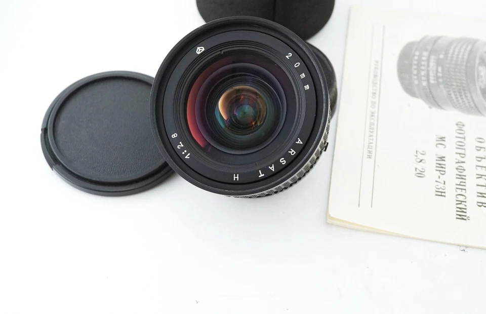 ¡EXCELENTE! ¡Probado! Lente ultra ancha ARSAT H 2,8/20 mm (MC Mir-73H) - Nikon AI Nikkor Foto 4 de 4