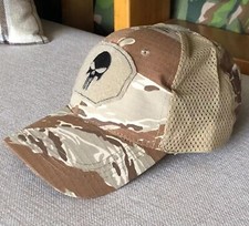 Desert Tiger Stripes Tactical Mesh Outdoor Cycling Adjustable Baseball Hat Cap