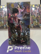 Gundam Card Game 2026 Chinese New Year Red Packet Promo EXRP-014 Sealed IN STOCK
