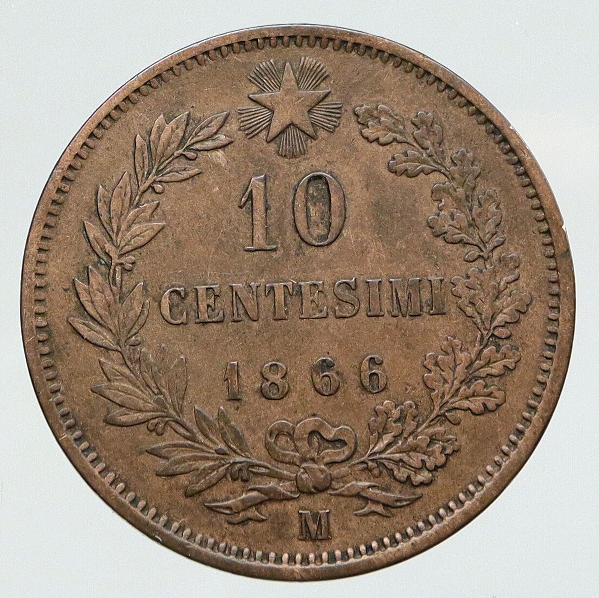 1863年 10 CENTESIMI Vittorio Emanuele Ⅱ 1866 M ITALY King Victor Emmanuel II Antique ITALIAN 10