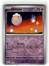 DRIFLOON Stellar Crown REVERSE HOLO #60 SCR(NM+)(PKM)