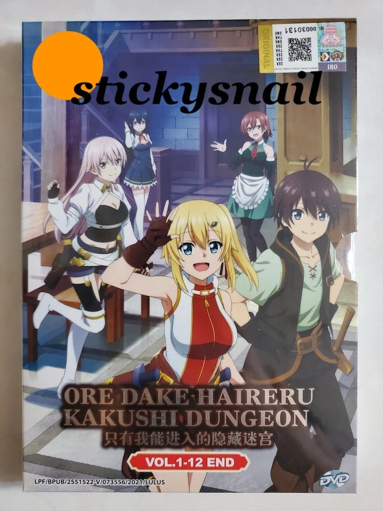 DVD Anime Ore Dake Haireru Kakushi Dungeon TV Series (1-12 End) English  Dubbed